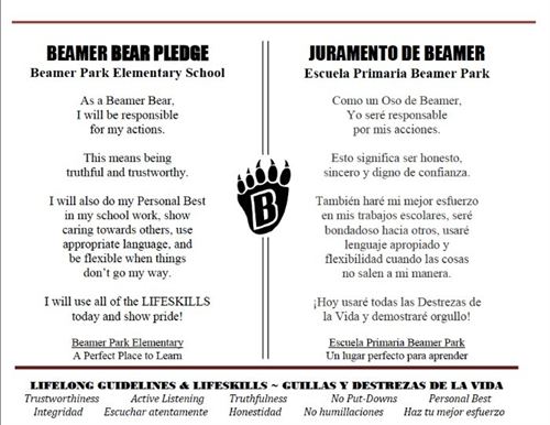 beamer park pledge